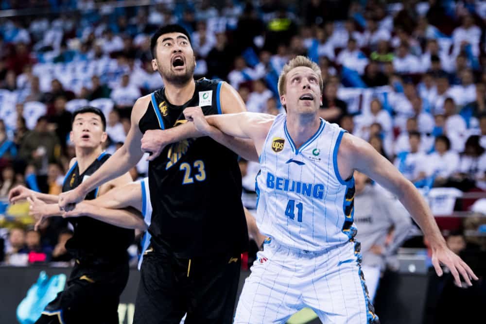 CBA Playoff game between Beijing Ducks and Shanghai Sharks Bilibili